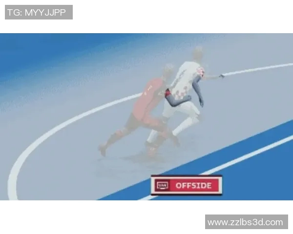 足球比赛VAR应用及争议事件分析 足球比赛VAR应用及争议事件分析