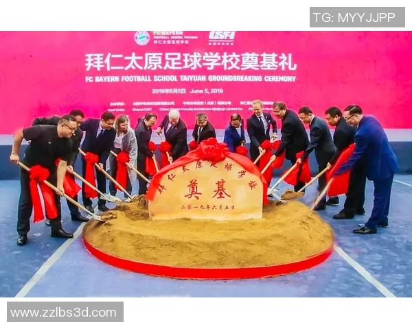 足球学校招生火爆，报名人数创历史新高