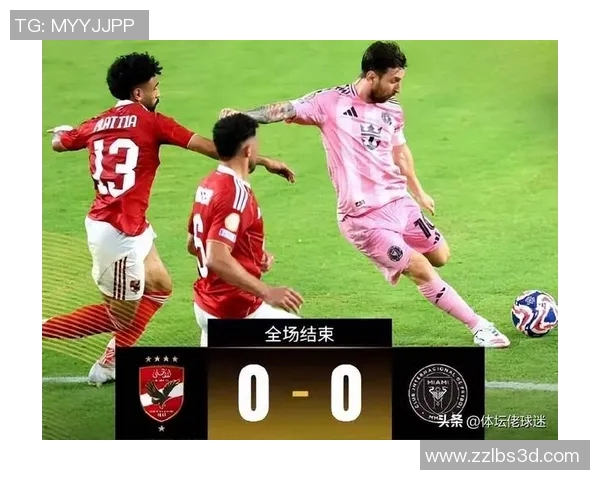 足球世界杯赛事营销及全球影响力分析