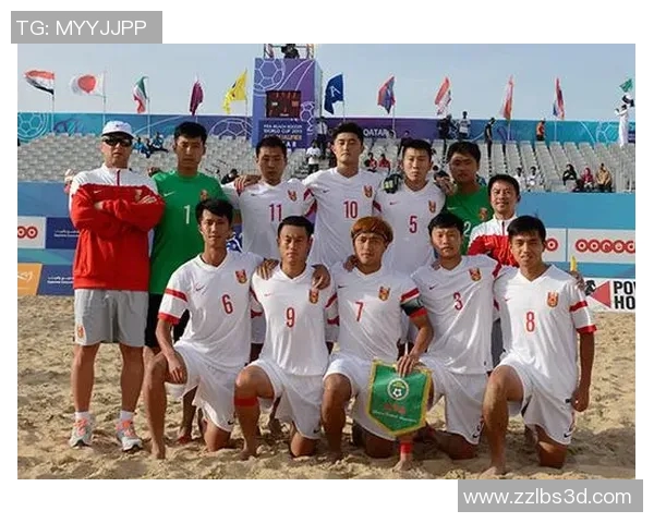 中国队参加沙滩足球世界杯,开局连胜
