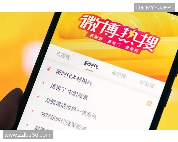 热搜榜第一!那不勒斯因一举动刷屏全网 热搜榜第一!那不勒斯因一举动刷屏全网