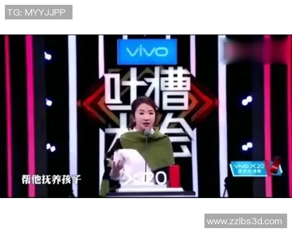 搞笑庆祝动作全场爆笑，视频点击破百万