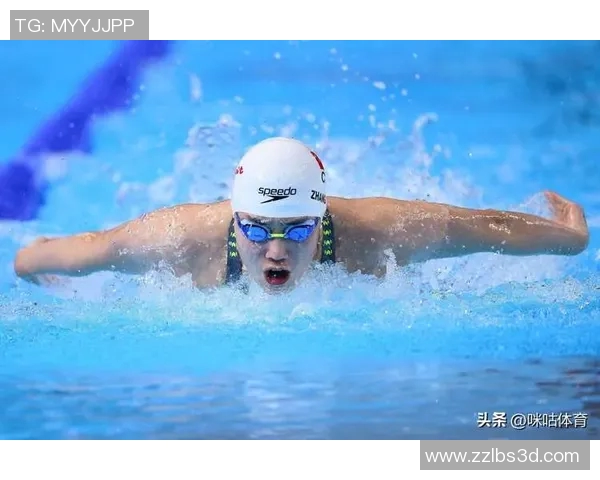 奥运会游泳运动员心理调节技巧研究与应用探析 奥运会游泳运动员心理调节技巧研究与应用探析